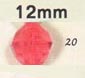 12 mm Acrylic Faceted Bead - Colour 20 (Christmas Red)