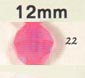 12 mm Acrylic Faceted Bead - Colour 22 (Hot Pink)