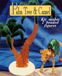 Nativity Sets - Palm Tree & Camel