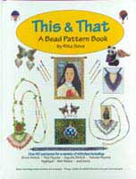 This and That by Rita Sova - 62 pages.