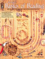Katie's Basics of Beading    (HOTP2312) by Katie Hacker - 41 pages.