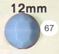 12 mm Acrylic Faceted Bead - Colour 67 (Light Blue Opaque)