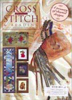 Jill Oxton's Cross Stitch & Beading - Issue #45 = SORRY, NO LONGER AVAILABLE