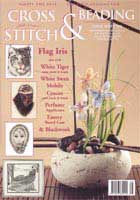 Jill Oxton's Cross Stitch & Beading - Issue #66