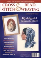 Jill Oxton's Cross Stitch & Bead Weaving - Issue #77