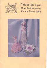 Bead Knitted Skirt - French Tassel Doll