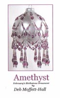 February - Amethyst - Birthstone