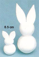 STEN - Papier Mache (Pressed Cotton) - 6.5 cm Rabbit